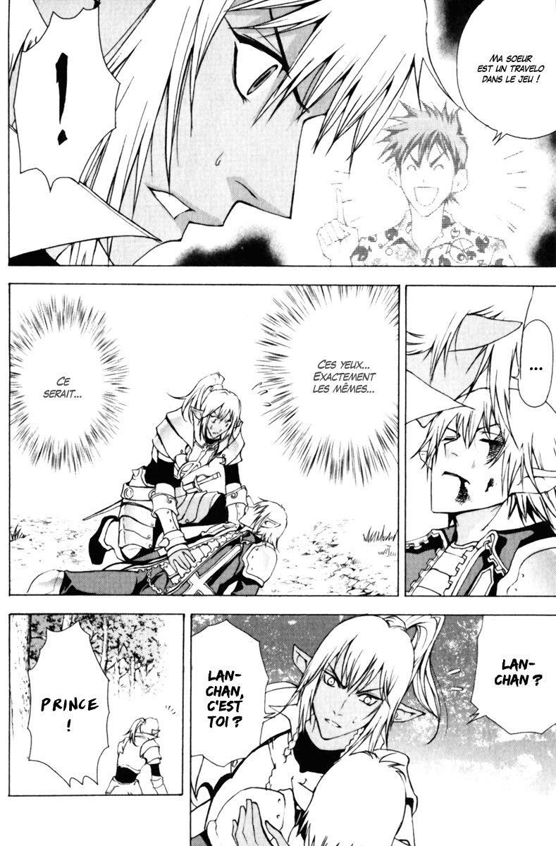 img Half Prince 2
